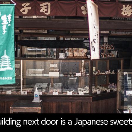 Guesthouse Go Sign Kyoto Eksteriør bilde